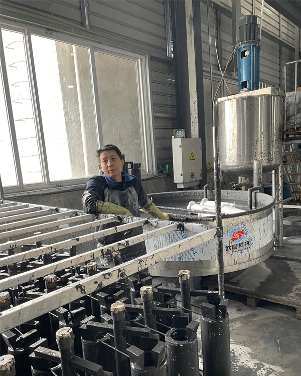 消失模涂料攪拌機